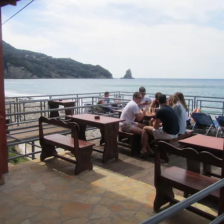 Otel Pink Palace Agios Gordios (Corfu)