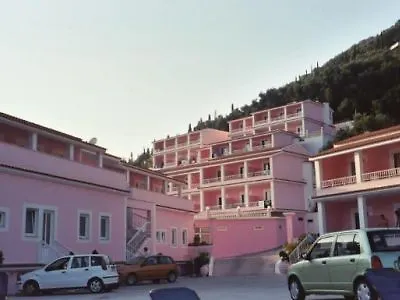 Pink Palace 2*